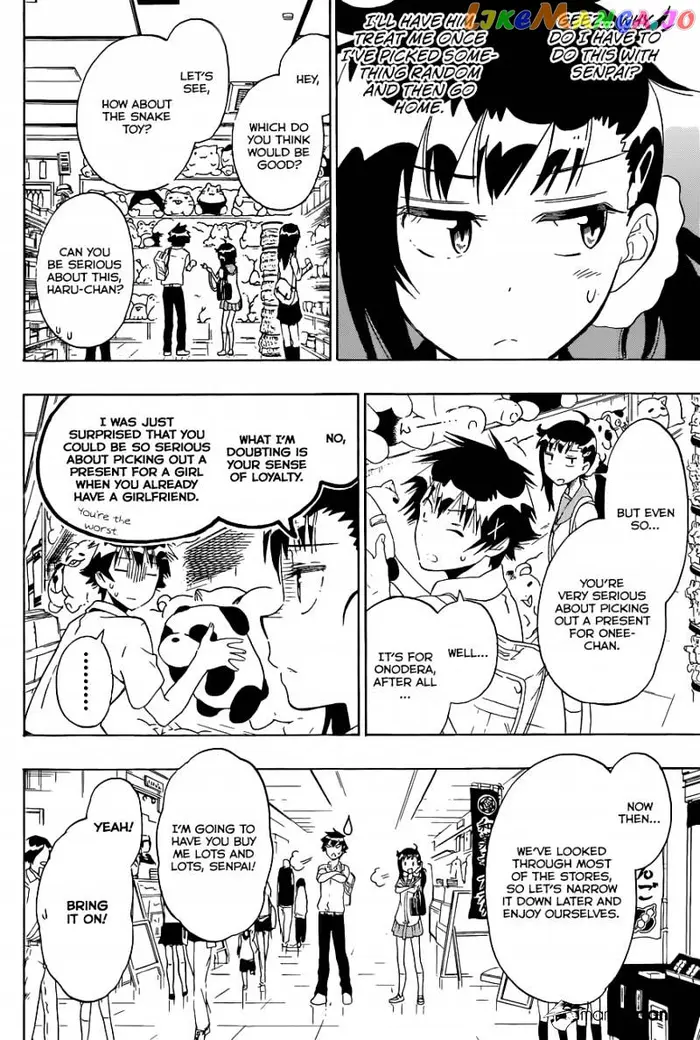Nisekoi Chapter 94 image 07_optimized